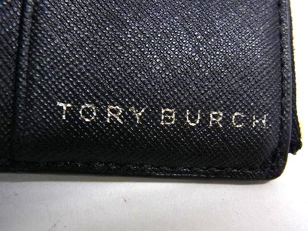 1 jpy # beautiful goods # TORY BURCH Tory Burch leather folding twice purse wallet . inserting change purse . lady's black group BL0551