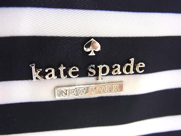 1円 ■極美品■ kate spade ケイトスペード ナイロン ボーダー トートバッグ ショルダーバッグ ブラック系×アイボリー系 FA6263