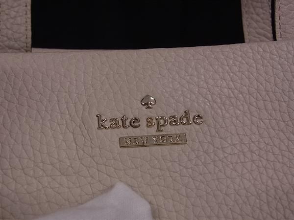 1円 ■美品■ kate spade ケイトスペード レザー ハンドバッグ トートバッグ レディース ライトベージュ系 FA6299