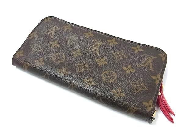 1円 LOUIS VUITTON ルイヴィトン M66701 モノグラム ポルトフォイユ アンソリット 二つ折り 長財布 ウォレット 札入れ ブラウン系 FA6503_画像2