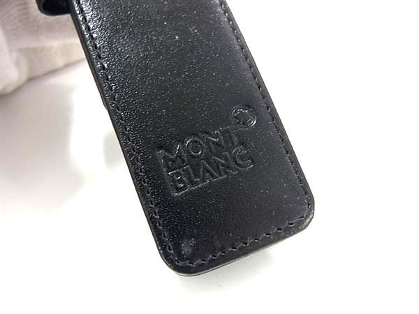 1円 MONT BLANC モンブラン MEISTERSTUCK マイスターシュテュック レザー 1本差し ペンケース 筆箱 ブラック系 FA6535の画像4