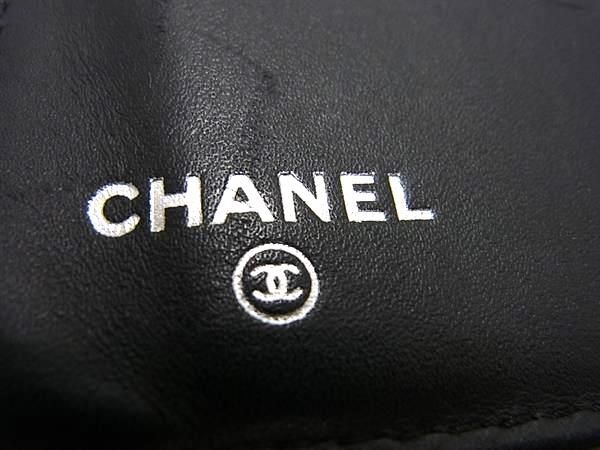 1円 CHANEL シャネル ロゴ マトラッセ 2.55金具 キャビアスキン 二つ折り 長財布 ウォレット 小銭入れ レディース ブラック系 FA7324の画像6