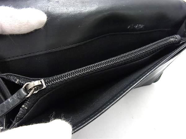 1円 CHANEL シャネル ロゴ マトラッセ 2.55金具 キャビアスキン 二つ折り 長財布 ウォレット 小銭入れ レディース ブラック系 FA7324の画像4