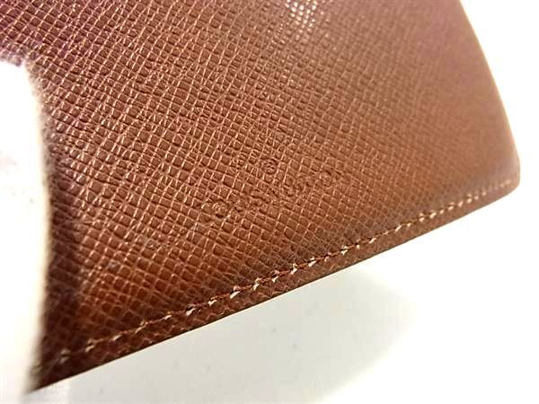 1円 ■美品■ LOUIS VUITTON ルイヴィトン M56364 モノグラム パスケース カードケース 定期入れ カード入れ ブラウン系 BI2146_画像4