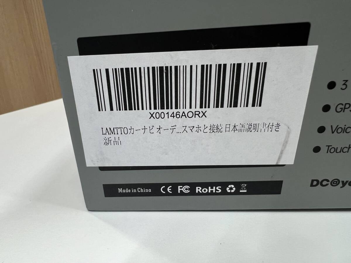 LAMTTO カーナビ オーディオ一体型ナビ タッチスクリーン カーオーディオ ナビゲーション RC06 JCH-2923 現状品 【5163】_画像6