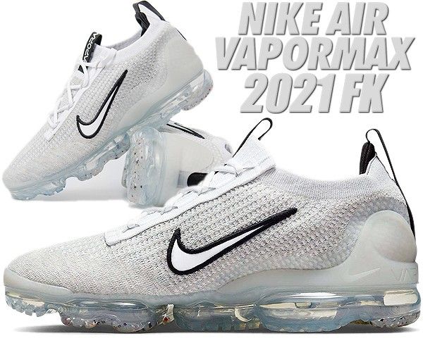 人気 格安 NIKE AIRVAPORMAX 2021 27 ホワイト ナイキ ヴェイパーマックス スニーカー ストリートブランド