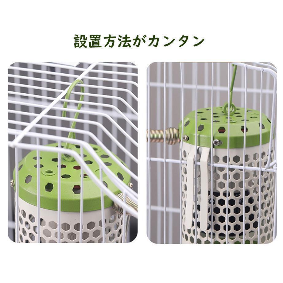 75W★セラミックヒーター カバー付き 鳥 小動物 保温電球 S0561_画像3