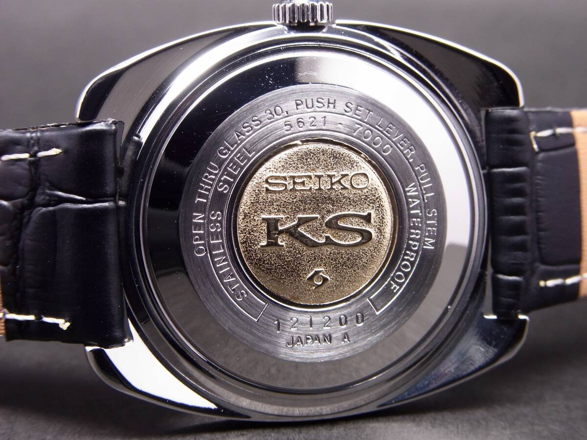 KS 56 キングセイコー ノンデイト 金メダリオン 自動巻時計 1971年製 極上 美品！！の画像9