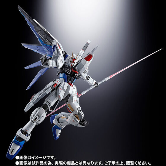 ☆ 超合金 ZGMF-X10A フリーダムガンダム Ver.GCP ☆ 機動戦士ガンダムSEED 輸送箱未開封 １円スタート_画像6