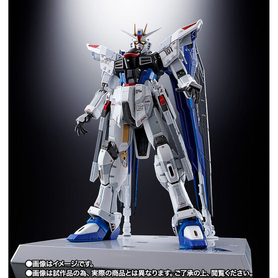 ☆ 超合金 ZGMF-X10A フリーダムガンダム Ver.GCP ☆ 機動戦士ガンダムSEED 輸送箱未開封 １円スタート_画像1