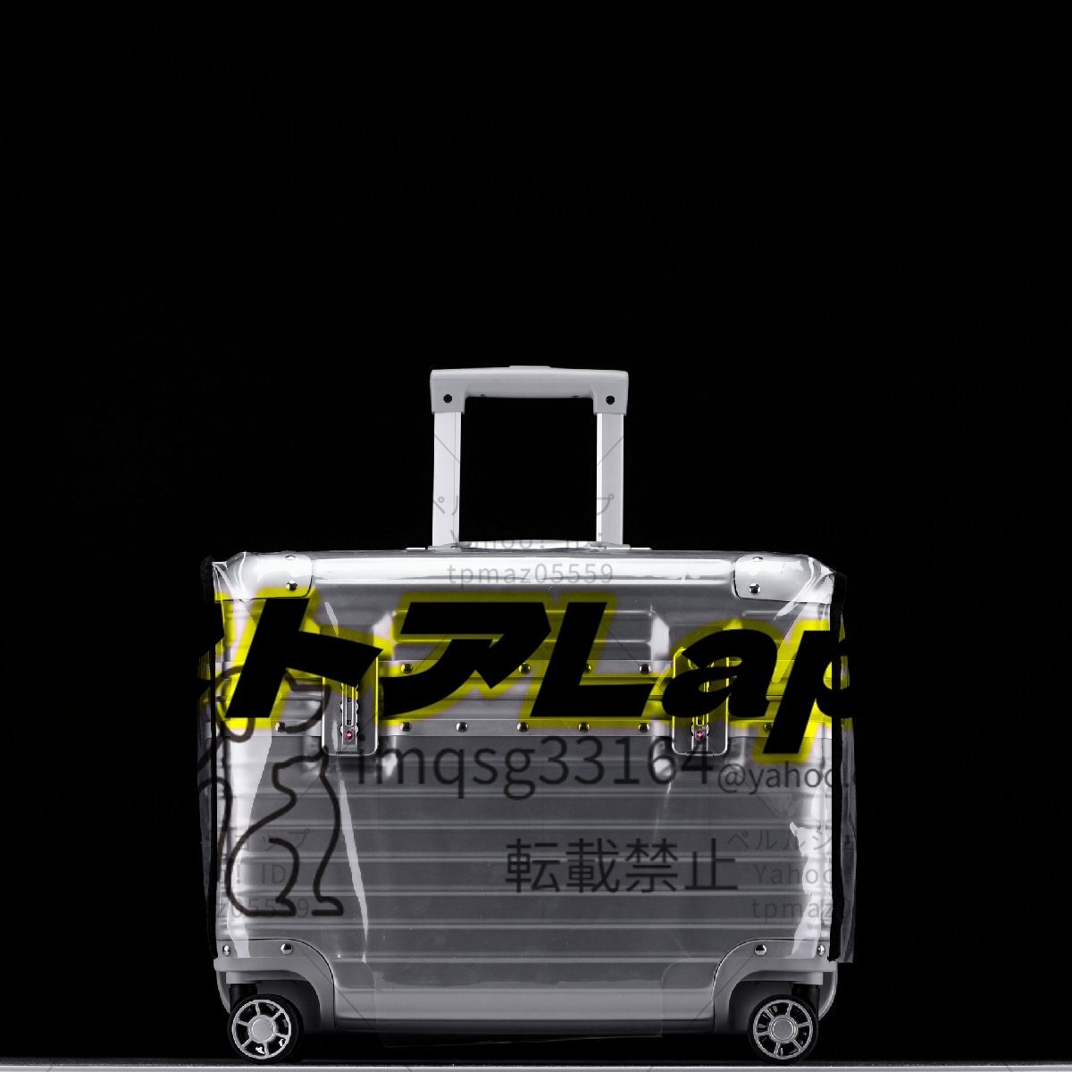  suitcase * carry bag * silver * aluminium Magne sium alloy *TSA lock installing business travel bag light weight waterproof 