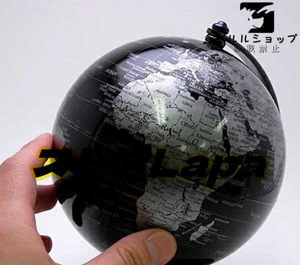 地球儀　かっこいい　知育玩具　黒　小さめ　デスクにちょうどいいPVC製 ブラック　置き物　プレゼント　贈り物　インテリア 直径200ｍｍ_画像3