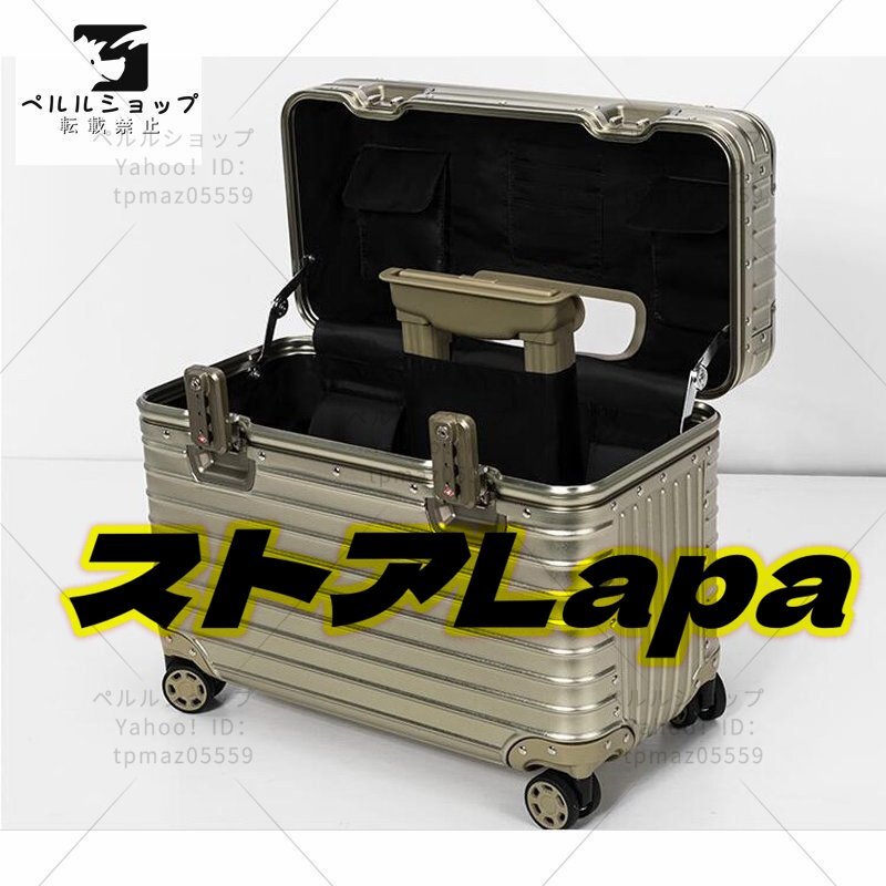 アルミスーツケース 20インチ シルバー 小型 アルミトランク 旅行用品 TSAロック キャリーケース キャリーバッグ_画像3