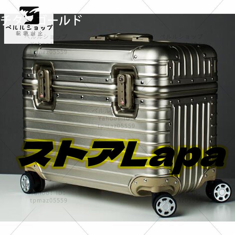 アルミスーツケース 20インチ シルバー 小型 アルミトランク 旅行用品 TSAロック キャリーケース キャリーバッグ_画像1