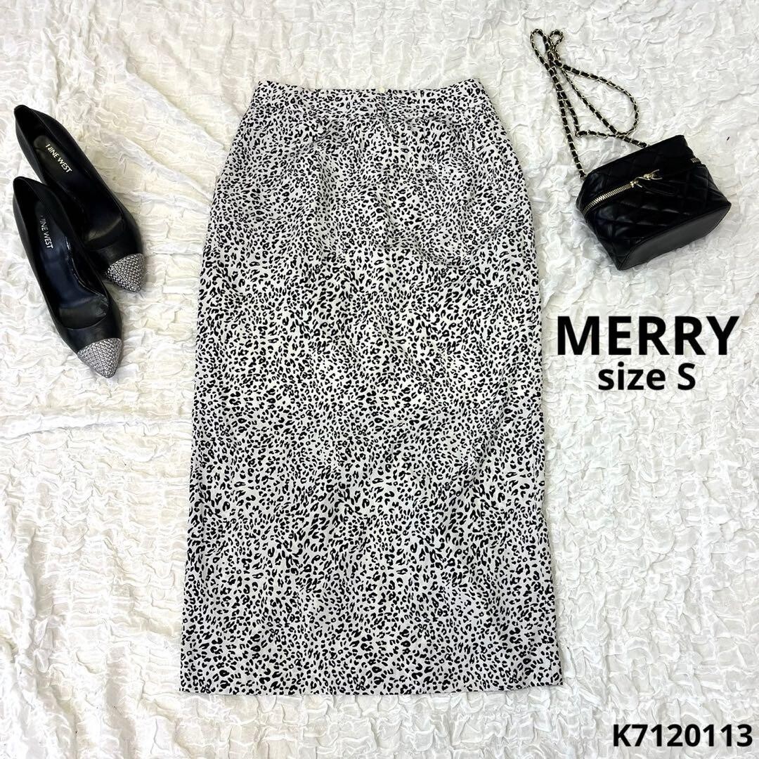 MERRY メリー　ロングスカート　スカート　レオパード柄　Sサイズ　ホワイト_画像1