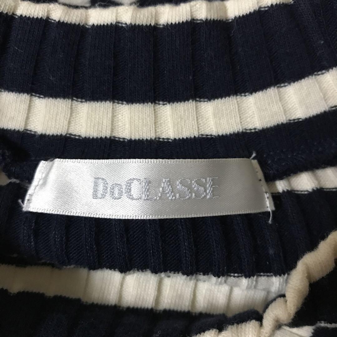 DoCLASSE ボーダー5分袖カットソー　size M ドゥクラッセ　トップス　カットソー_画像6