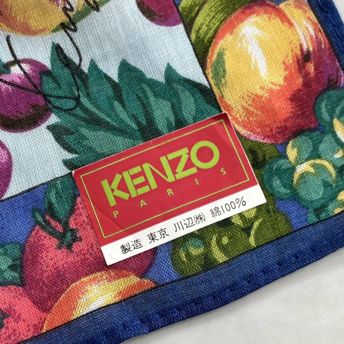 新品 KENZO ケンゾー 総柄ハンカチ ハンカチ フルーツ柄 の画像3