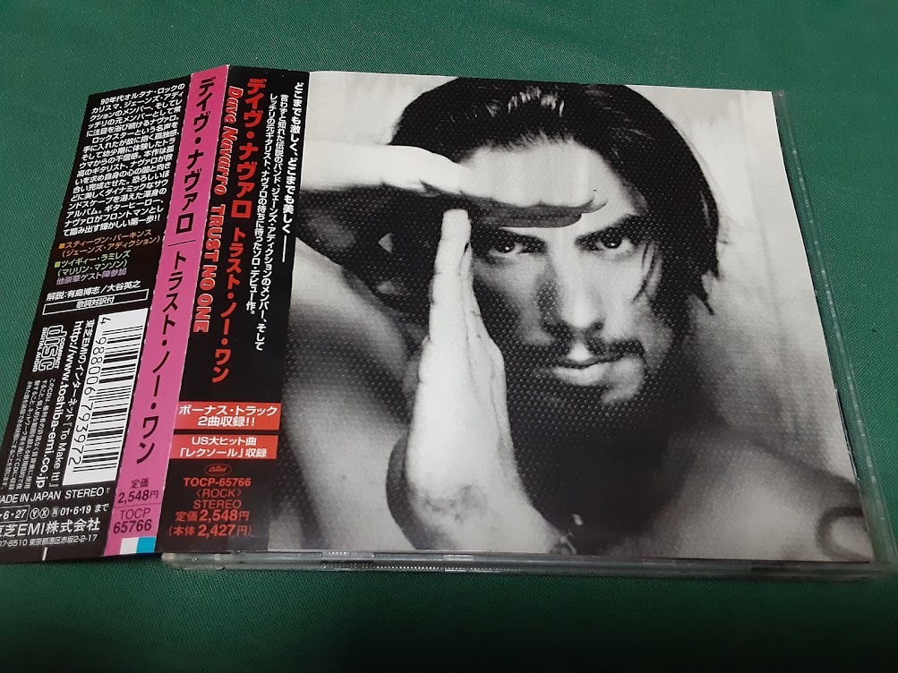 Dave Navarro/teivu*navaro(JANE\'S ADDICTION/RED HOT CHILI PEPPERS)*[ Trust *no-* one ] записано в Японии CD б/у товар 