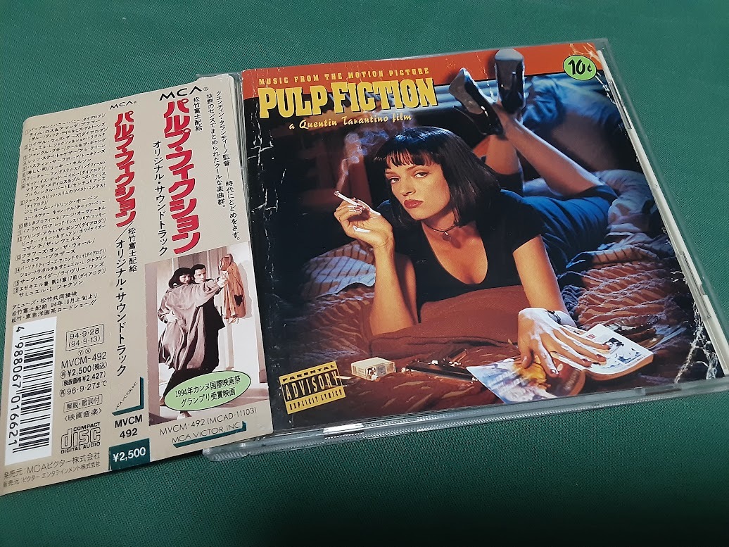 サントラ◆『パルプ・フィクション　PULP FICTION』日本盤CDユーズド品_画像1