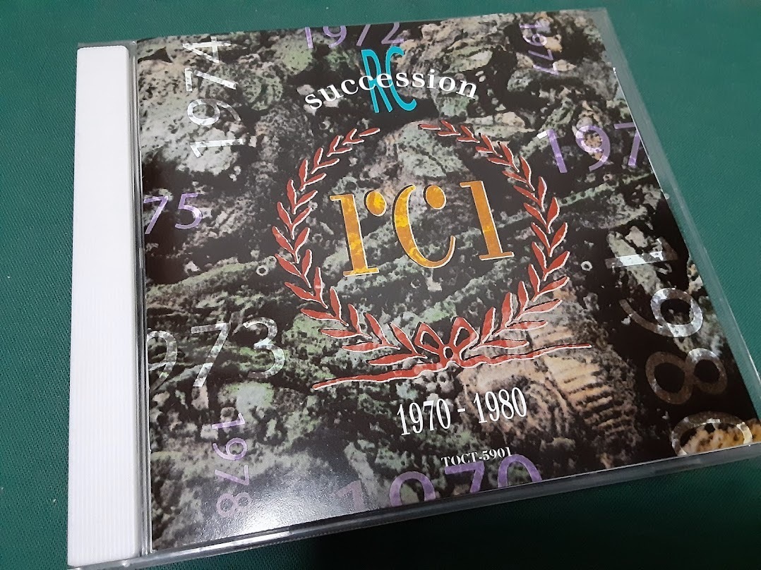 RCサクセション◆『BEST OF THE RC SUCCESSION 1970～1980』ユーズドCD帯なし_画像1