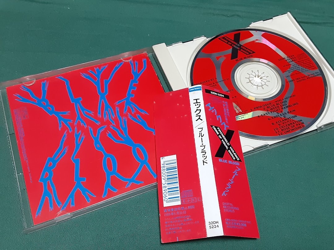 X エックス X JAPAN エックスジャパン YOSHIKI◆『ブルーブラッド』ユーズドCDの画像2