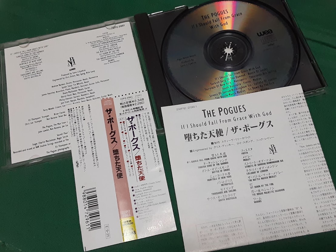 POGUES,THE　ザ・ポーグス◆『堕ちた天使』日本盤CDユーズド品_画像2