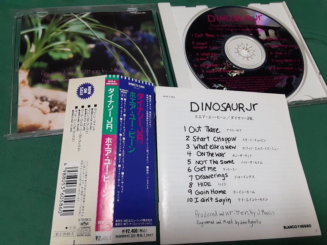 Dinosaur, Jr.　ダイナソーJR.◆『ホエア・ユー・ビーン』日本盤CDユーズド品_画像2