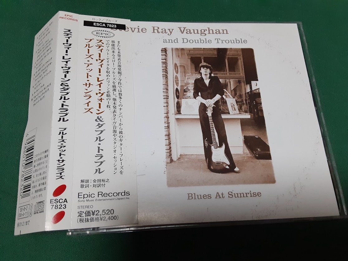 Stevie Ray Vaughan　スティーヴィー・レイ・ヴォーン◆『ブルーズ・アット・サンライズ』日本盤CDユーズド品_画像1