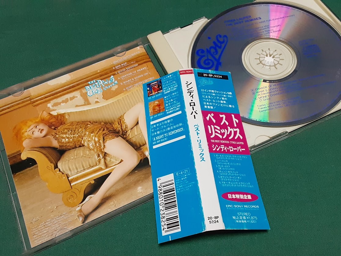 CYNDI LAUPER　シンディ・ローパー◆『ベスト・リミックス』日本盤CDユーズド品_画像2