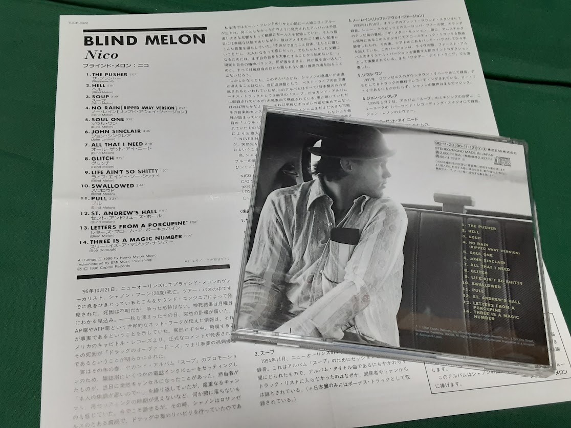 BLIND MELON　ブラインド・メロン◆『ニコ』日本盤CDユーズド品_画像3