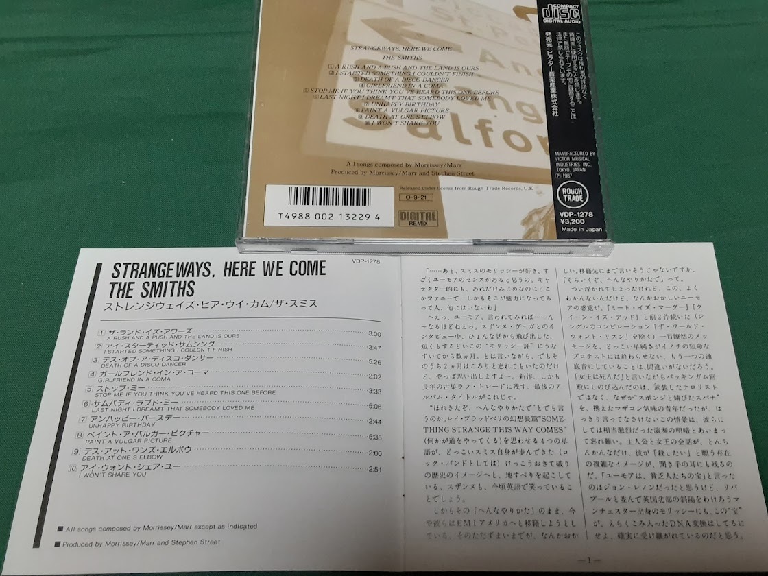 SMITHS,THE　ザ・スミス■『ストレンジウェイズ・ヒア・ウィー・カム』日本盤CDユーズド品_画像2