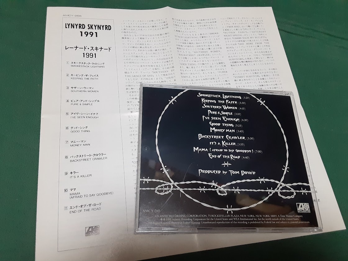 LYNYRD SKYNYRD レーナード・スキナード◆『1991』日本盤CDユーズド品_画像3