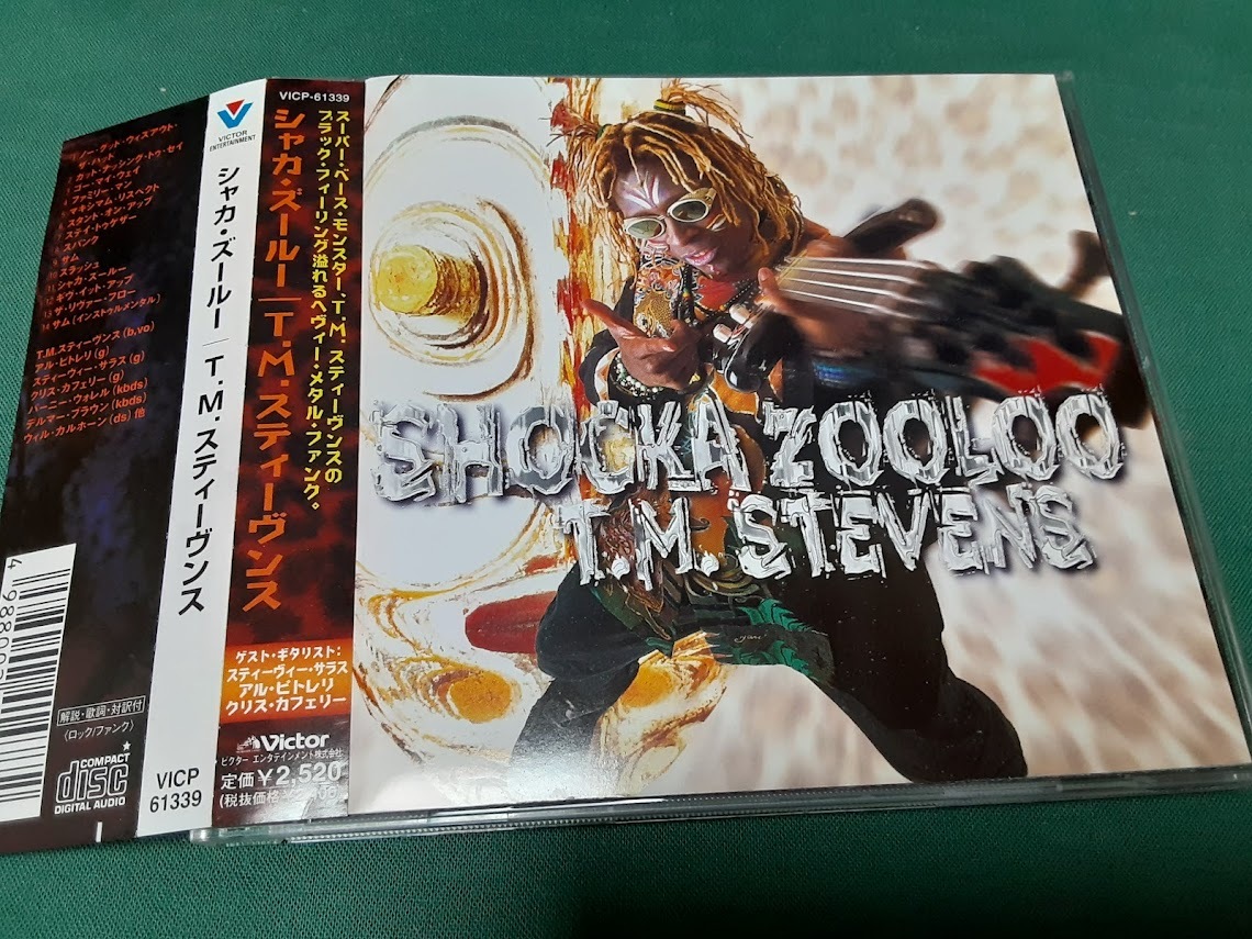 T.M.スティーブンス　T.M.Stevens◆『シャカズールー』日本盤CDユーズド品_画像1