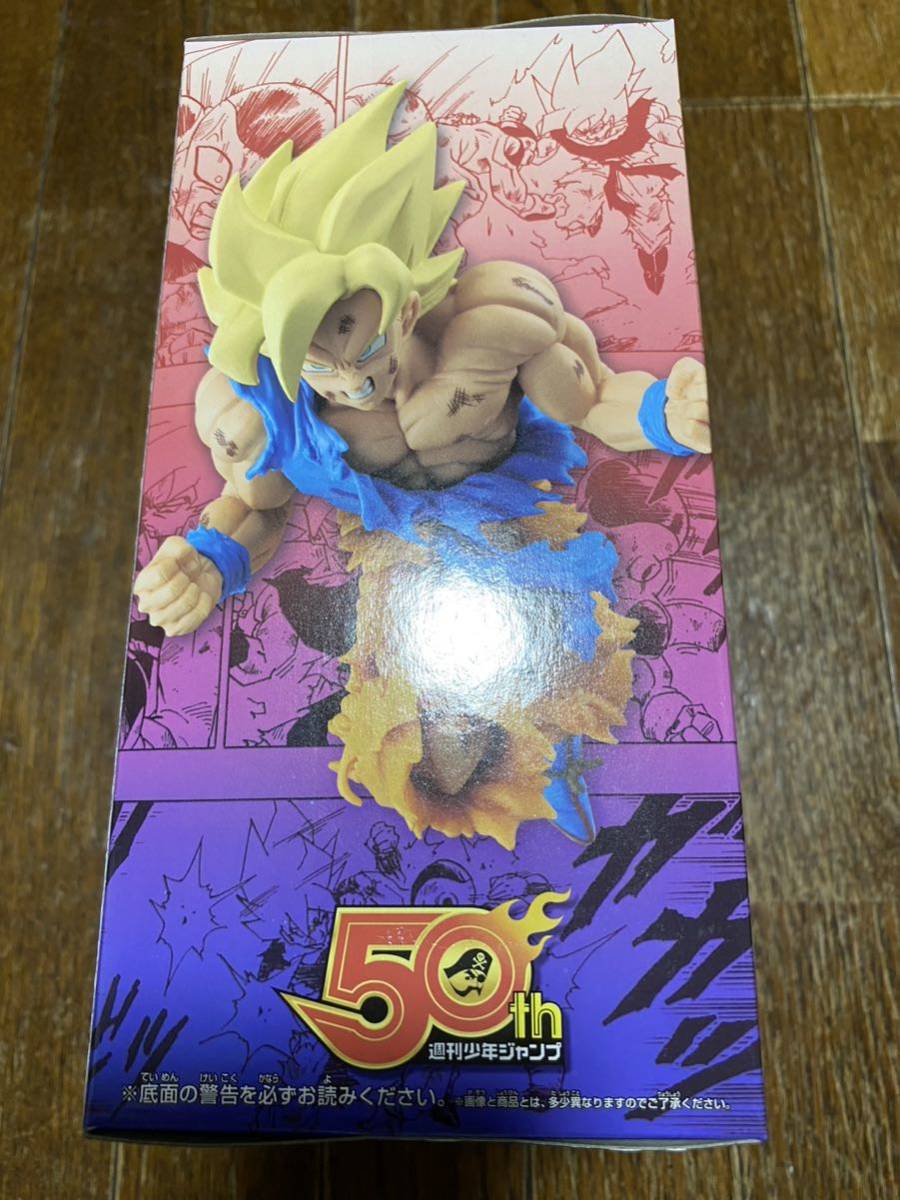 新品 ジャンプ50周年 アニバーサリーフィギュア 孫悟空　ドラゴンボール　国内正規品 　数9個あり