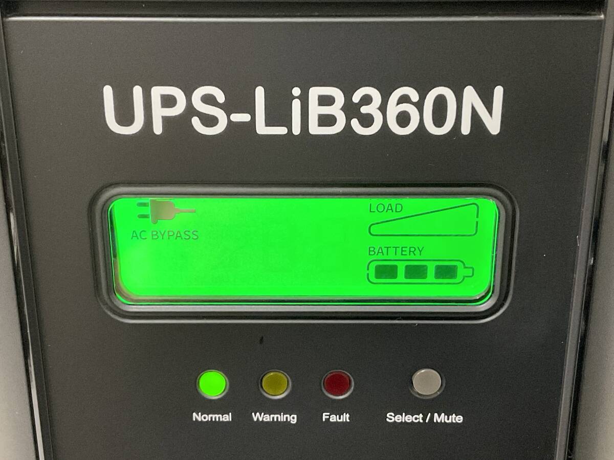 NAKAYO UPS-LiB360N Uninterruptible Power Supply 