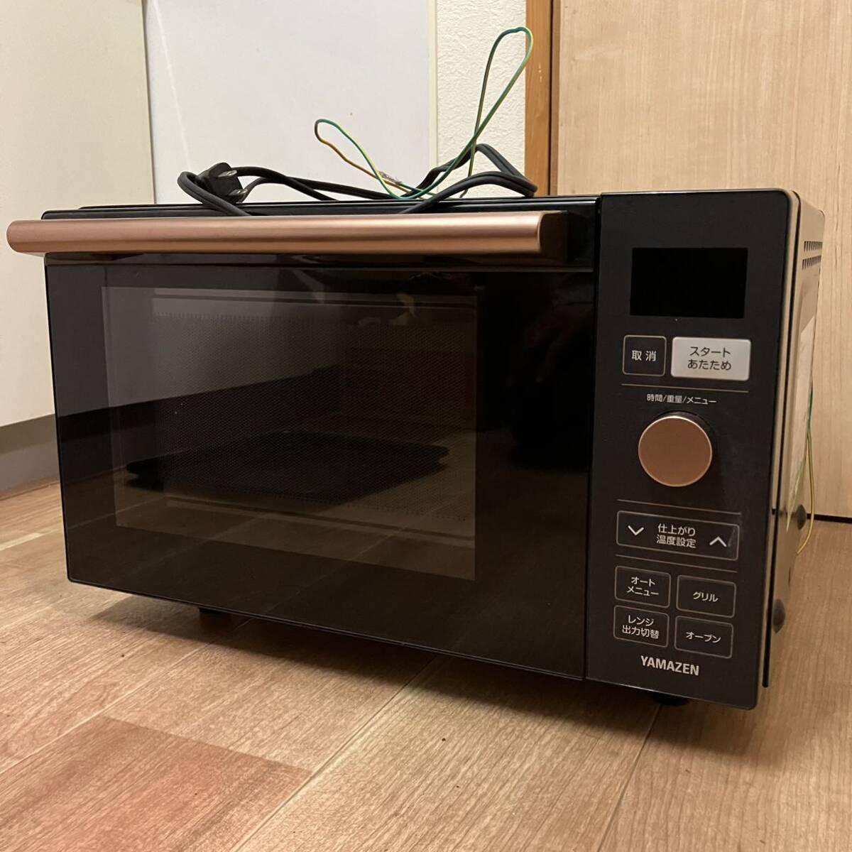  dirt equipped operation goods 21 year made YAMAZEN mountain . microwave oven microwave oven YRP-F180V(B)
