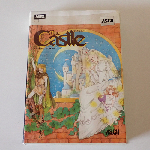 MSX The Castle ザ・キャッスル ASCII アスキー カートリッジROM ゲームソフト_画像1