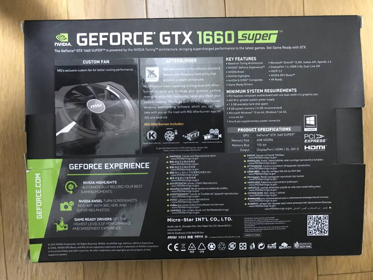 MSI GTX1660 Super 6GB AERO ITX OC グラフィックボード 動作確認済 5の画像2