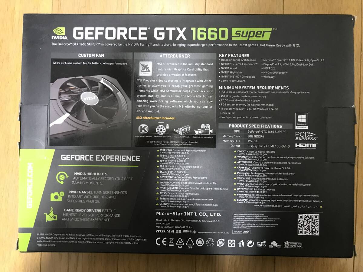 MSI GTX1660 Super 6GB AERO ITX OC グラフィックボード 動作確認済 6の画像2