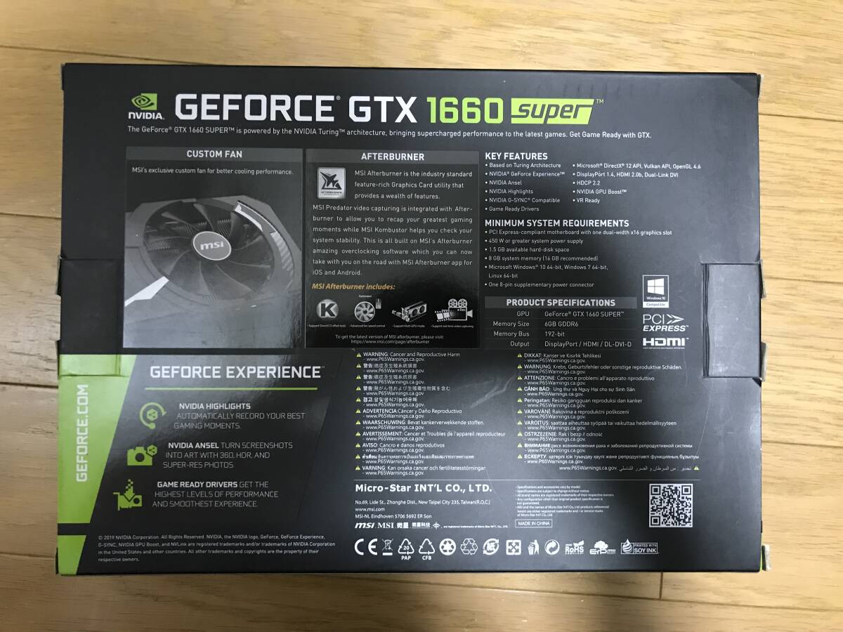 MSI GTX1660 Super 6GB AERO ITX OC グラフィックボード 動作確認済 9の画像2