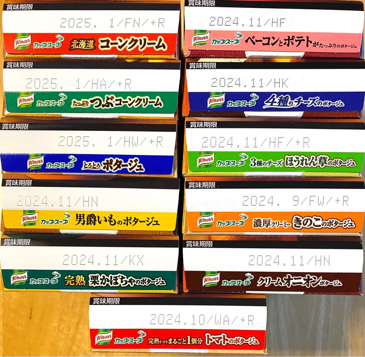 クノール　カップスープ　11種類　33食(3袋入×11箱分) 保存食　(個包装のみ発送です)  