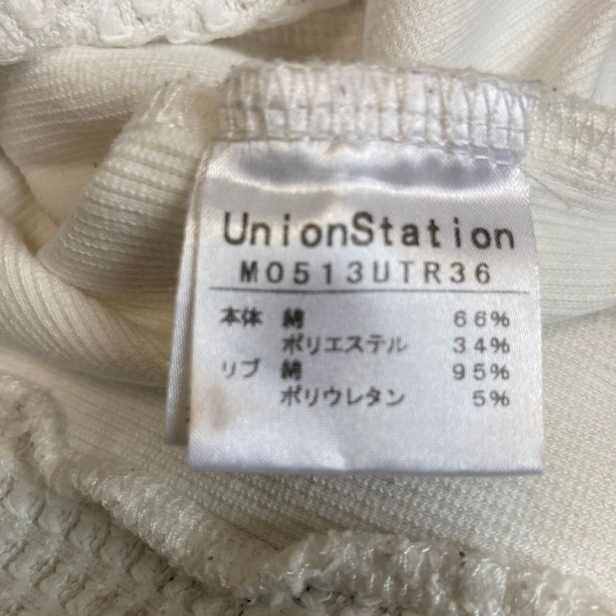 UNION STATION ユニオンステーション　長袖ロンT　Ｌサイズ　ホワイト