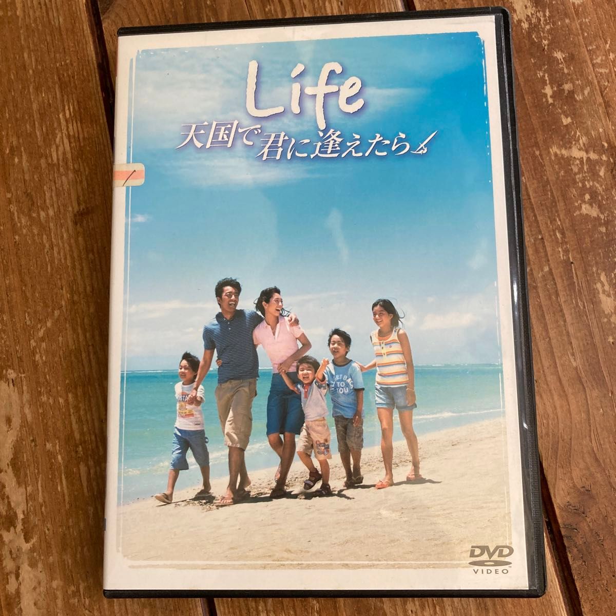 Life 天国で君に逢えたら DVD 東宝