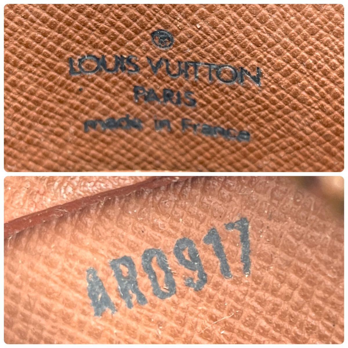 1円 LOUIS VUITTON ルイヴィトン モノグラム オルセー クラッチバッグ セカンドバッグ M51790の画像8