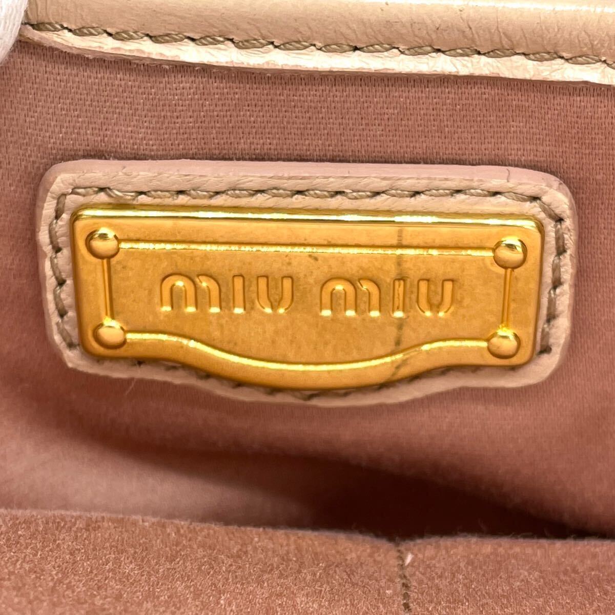 1円 良品 miu miu ミュウミュウ マテラッセ ギャザー トートバッグ ハンドバッグ ピンクベージュ ゴールド金具