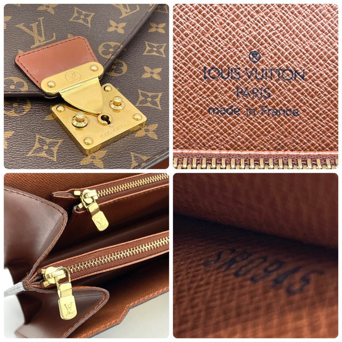 1円 美品 LOUIS VUITTON ルイヴィトン モノグラム コンコルド ハンドバッグ ゴールド金具 M51190の画像7