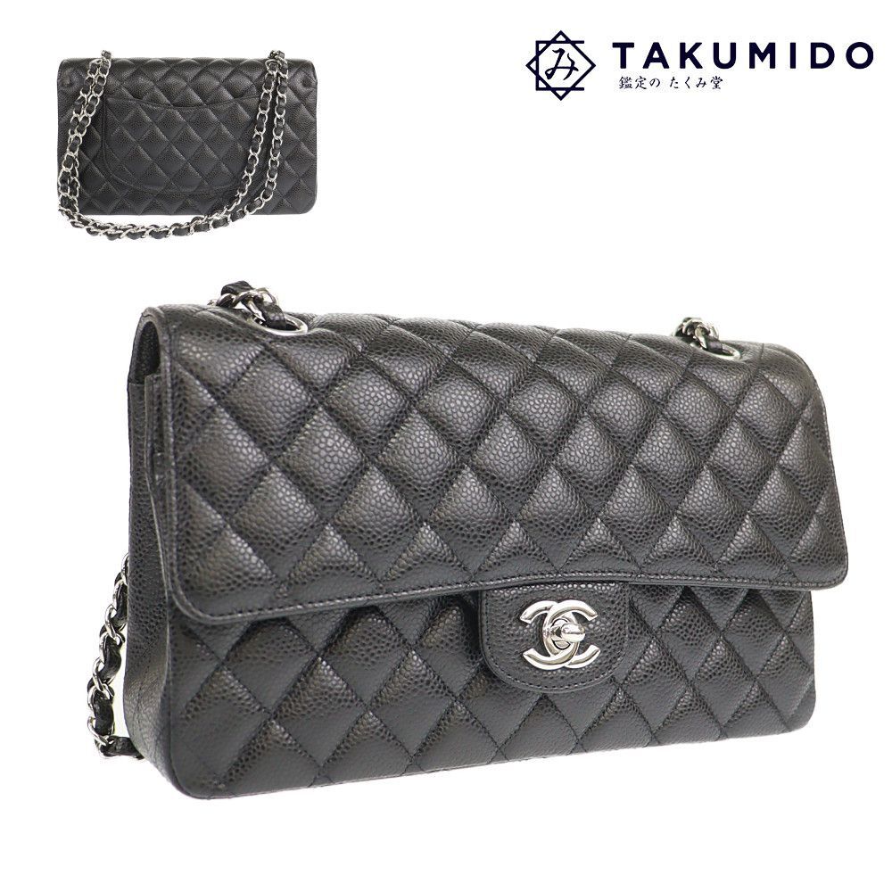 代引不可 シャネル CHANEL ショルダーバッグ Wフラップ マトラッセ ブラック シルバー金具 キャビアスキン 中古SA 276761_画像1