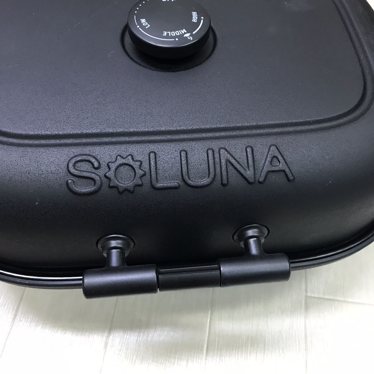 保管品 おそらく未使用 美品 ドウシシャ 焼き芋メーカー Bake Free WFS-100 SOLUNA_画像3