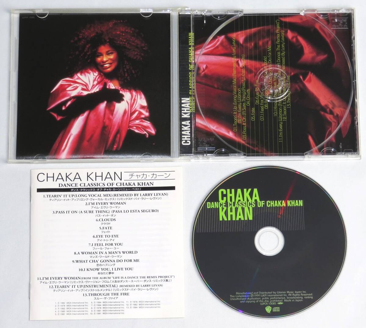 CHAKA KHAN Dance Classics 日本限定編集盤帯付き廃盤 WPCR-10085 チャカ・カーン ダンス・クラシックスの画像3