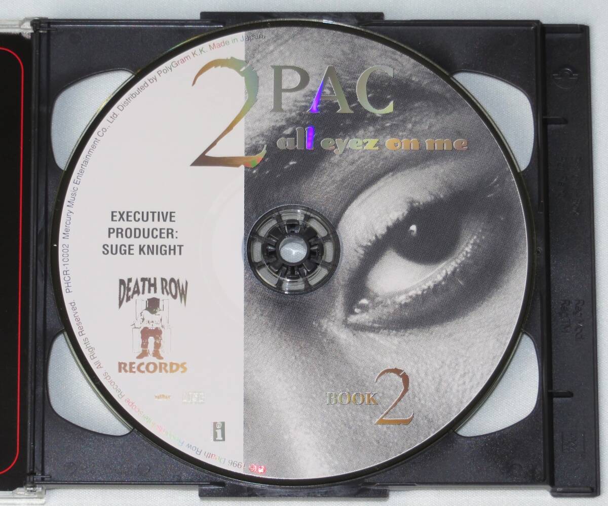 2PAC all eyez on me 1996年追悼盤帯付き PHCR-10001 2パックの画像5